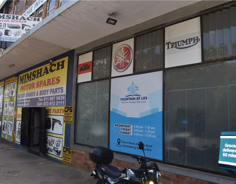 Property Image
